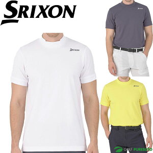 XN\ St  bNlbNVc GNV[hC Y RGMXJA11 gbvX StEFA 2024Ntăf SRIXON by DESCENTE fTg tăEFA