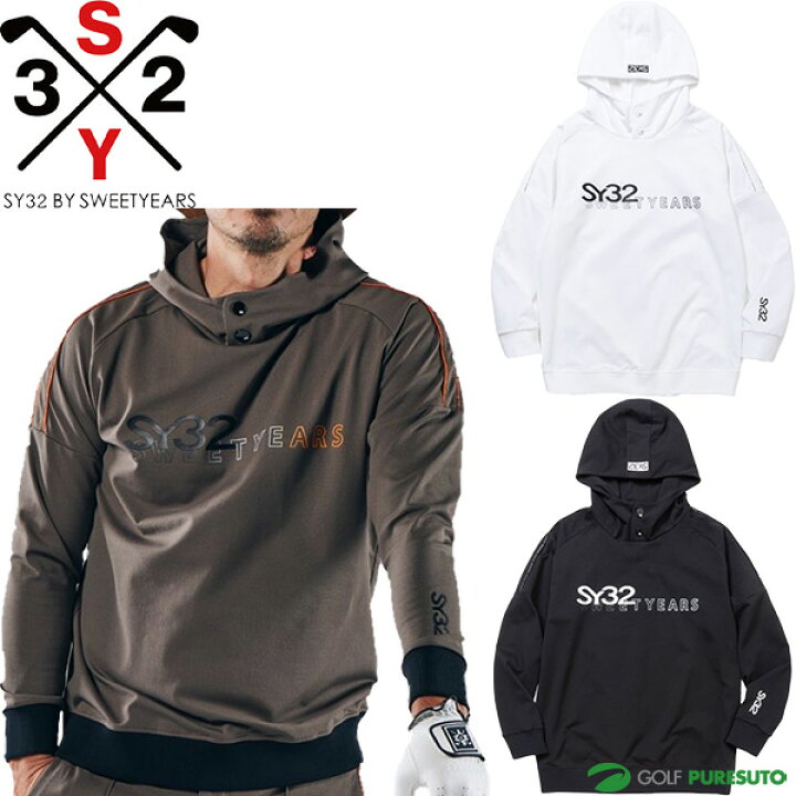 楽天市場】SY32 by SWEET YEARS 長袖 パーカー ドライスウェットパーカ 