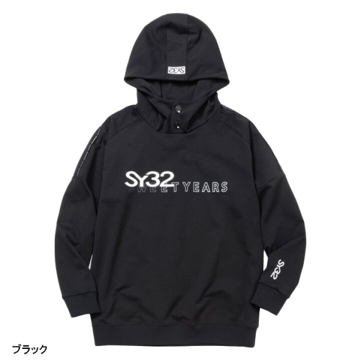 楽天市場】SY32 by SWEET YEARS 長袖 パーカー ドライスウェットパーカ 