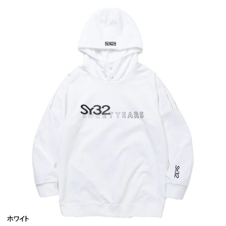 楽天市場】【4日20時からP5倍】SY32 by SWEET YEARS 長袖 パーカー 
