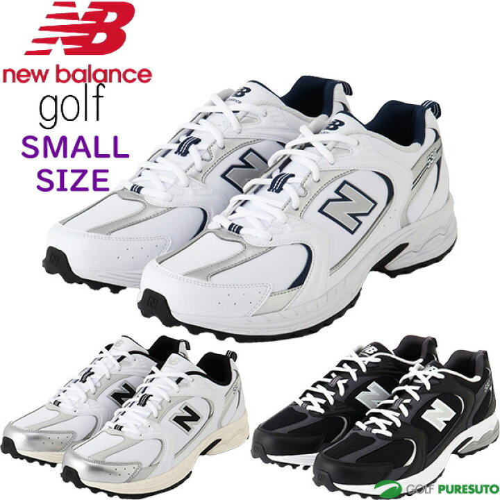 楽天市場】ニューバランス ゴルフシューズ UGS530 スパイクレス 
