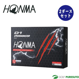 �{�ԃS���t D1 �X�s�[�h�����X�^�[ SPEED MONSTER �S���t�{�[�� 2�_�[�X�Z�b�g�i24���j ��2023�N���f���� HONMA GOLF