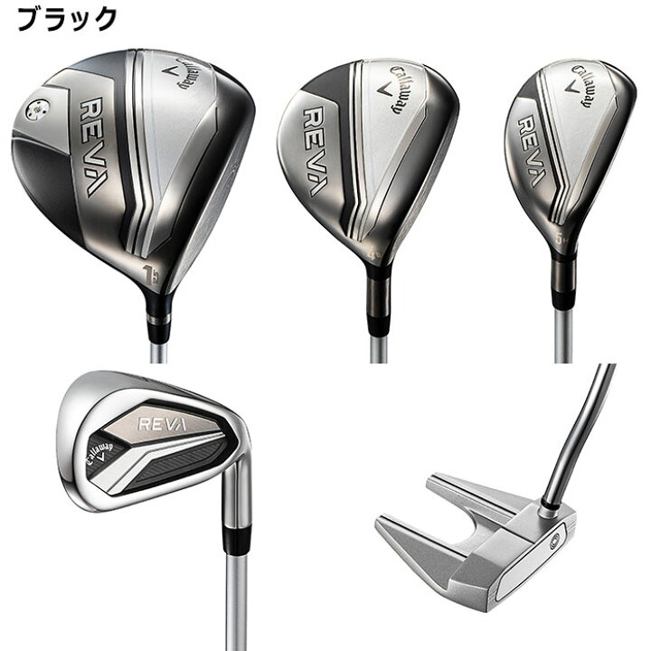 楽天市場】【レディース】キャロウェイ REVA レディース クラブセット 