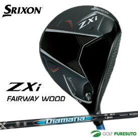 ダンロップ スリクソン ZXi フェアウェイウッド Diamana ZXi 50 カーボンシャフト［DUNLOP SRIXON］ ゴルフクラブ 在庫処分