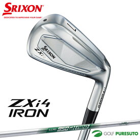 ダンロップ スリクソン ZXi4 アイアン5本セット（#6〜9、PW) N.S.PRO 950GH neo スチールシャフト［DUNLOP SRIXON アイアンセット］ ゴルフクラブ 在庫処分