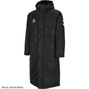ヒュンメル hummel 長袖 フルジップ パデットロングコート 中綿 メンズ HAW8110 アウター ベンチコート サッカー フットサル スポーツ トレーニングウェア 2024年秋冬モデル 秋冬ウェア 防寒 スポ
