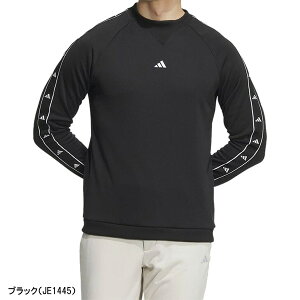 アディダス ゴルフ 長袖 フリース クルーネック プルオーバー 保温 ユニセックス KRK30 JE1441/JE1442/JE1443/JE1445 トレーナー ゴルフウェア メンズ レディース 2024年秋冬モデル adidas golf 秋冬ウ