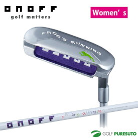 【レディース】オノフ ウェッジ フロッグスランニング ONOFF FROG'S RUNNING ORIGINAL カーボンシャフト [ONOFF][FROGS RUNNING][女性用]【■Ti■】