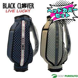 y݌ɏzubNN[o[ WK[h 9.0^ LfBobO J[g^Cv BA5PNC22 wbhJo[Zbg {[|[`t  Y fB[X jZbNX