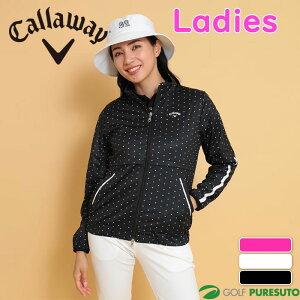 【レディース】キャロウェイ ゴルフ スターストレッチ フルジップブルゾン C24215200 ゴルフウェア トップス 2024年秋冬モデル Callaway GOLF アパレル