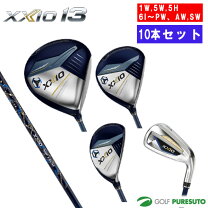 楽天市場】ゼクシオ 11本セットの通販