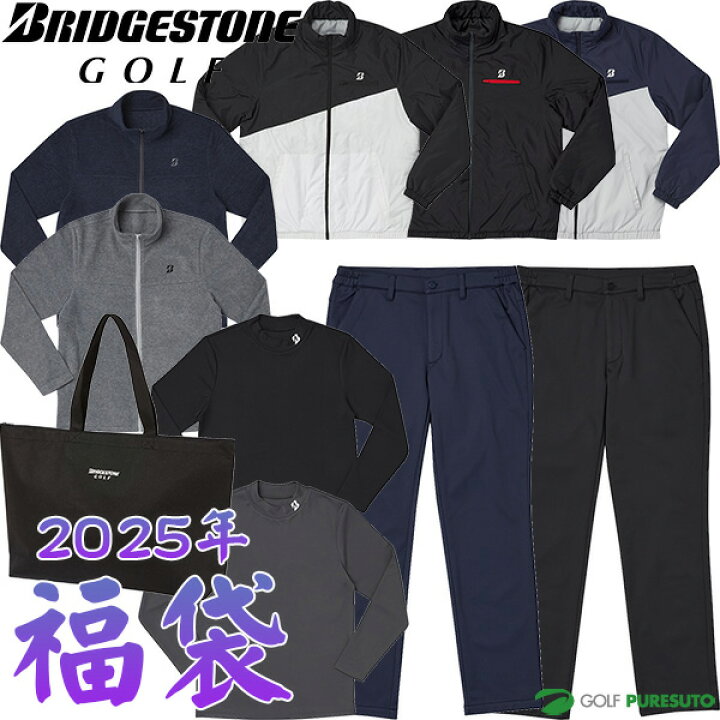 楽天市場】ブリヂストン ゴルフ 2025年 お楽しみ袋 ウェア4点セット+  