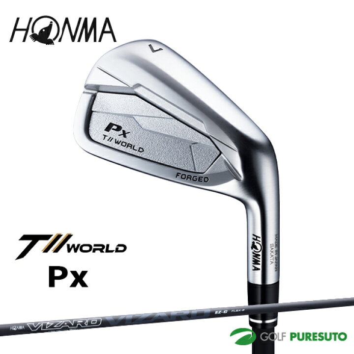 楽天市場】本間ゴルフ ツアーワールド Px アイアン 単品（#5、#A 