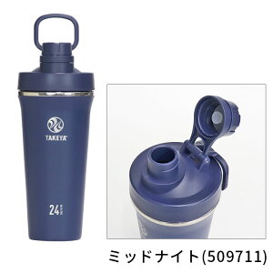 yGg[őSiP10{`I4 20:00`11 01F59 ԌIzTAKEYA XpEg^u 0.7L  XeX{g ۗEۉ ݃^Cv veC X[W[ W [NAEg VF[