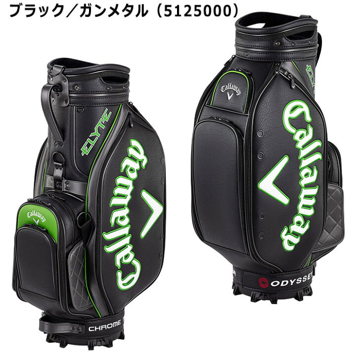 楽天市場】【4日20時からP5倍】キャロウェイ ゴルフ 9.5型 キャデイ 