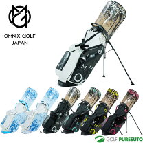 楽天市場】omnix golfの通販