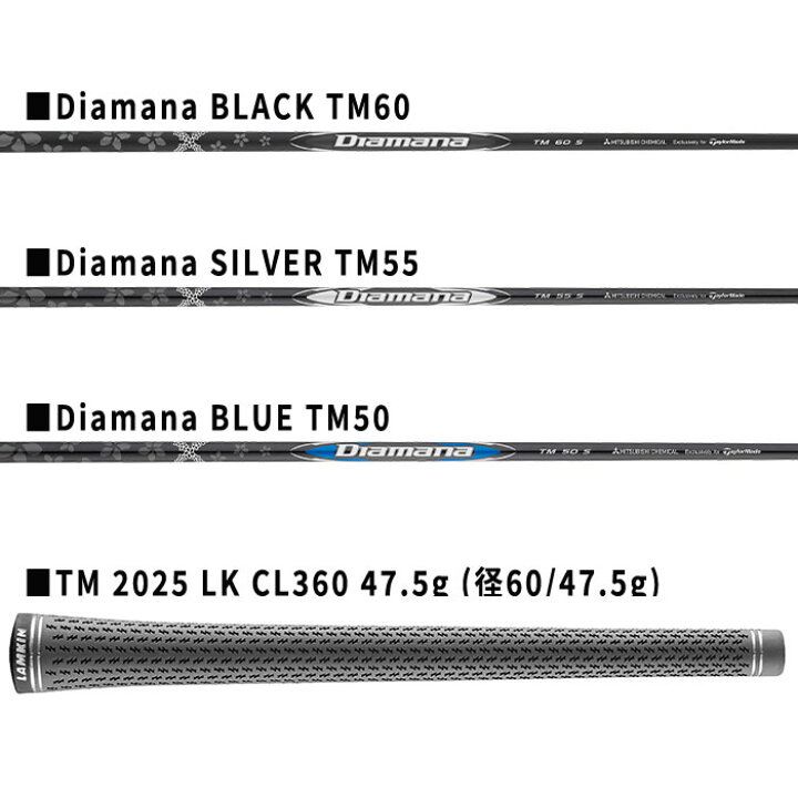楽天市場】テーラーメイド Qi35 FAIRWAY WOODS Diamana BLACK TM60 