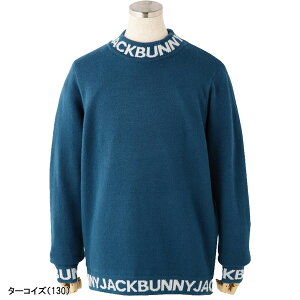 【キッズ】ジャックバニー 長袖 モックネックニットプルオーバー 裏生地付き 防風 264-2274137 2022年秋冬モデル 秋冬ウェア ゴルフウェア Jack Bunny!! ジャックバニー!! 子供用 ボーイズ ガールズ