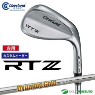 【カスタムオーダー】【レフティー(左用)】クリーブランド RTZ ツアーサテン ウェッジ Dynamic Gold 120 …