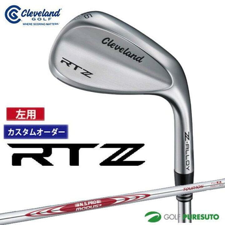 楽天市場】【カスタムオーダー】【レフティー(左用)】クリーブランド 