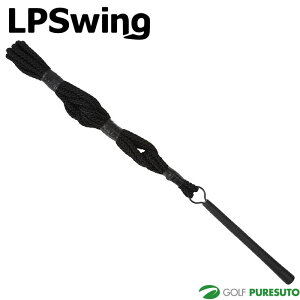 LPSwing Speed Up Rope Xs[hAbv[v K@