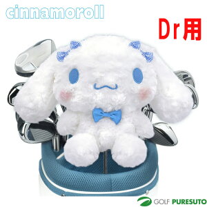 yGg[őSiP10{`I4 20:00`11 01F59 ԌIzSt Vi[ hCo[p ʂ wbhJo[ CNHD001 ANZT[ Drp GOLF