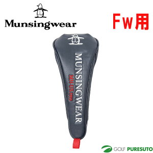 }VOEFA St }OlbgJ wbhJo[ tFAEFCEbhp MG5SHC31M ANZT[ Fwp 2025Ntăf Munsingwear GOLF