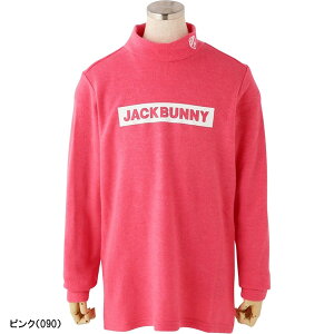 yLbYzWbNoj[  nClbNJbg\[ AN[V 264-2266127 2022NH~f gbvX H~EFA StEFA Jack Bunny!! WbNoj[!! qp {[CY K[