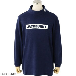 yLbYzWbNoj[  nClbNJbg\[ AN[V 264-2266127 2022NH~f gbvX H~EFA StEFA Jack Bunny!! WbNoj[!! qp {[CY K[