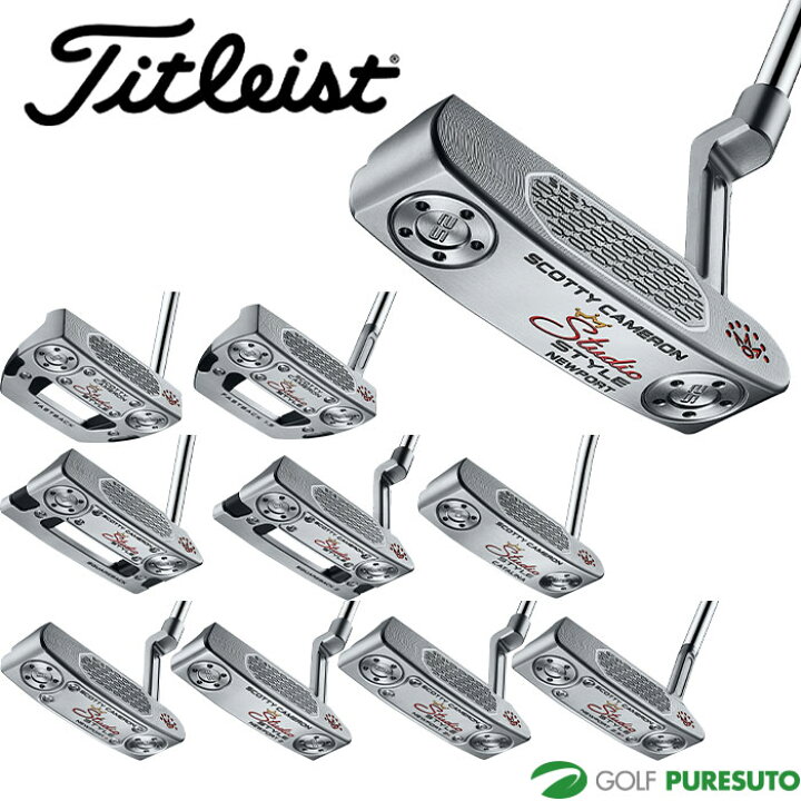 楽天市場】タイトリスト スコッティー キャメロン STUDIO STYLE パター  