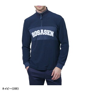 T[Z  bNlbNVc n[tWbvVc pC Y 044-23213 z UV StEFA 2025Ntăf ROSASEN tăEFA