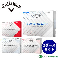 【対象店舗限定！最大5,000円OFFクーポン配布！9月18日開催】 キャロウェイ SUPER SOFT ゴルフボール ●2…