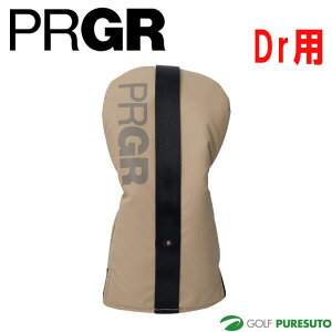 �y���������}���\���I�X���S�iP5�{�ȏ�I25�� 0�F00�`23�F59�܂Łz �v���M�A �S���t �J�W���A�� �w�b�h�J�o�[ �h���C�o�[�p PHC-109 �w�b�h�J�o�[ Dr�p 2024�N���f�� PRGR GOLF�y��P���z