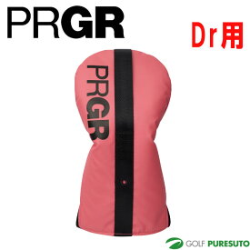 プロギア ゴルフ カジュアル ヘッドカバー ドライバー用 PHC-109 ヘッドカバー Dr用 2024年モデル PRGR GOLF【■P■】
