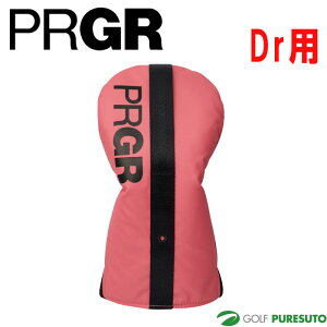 �y���������}���\���I�X���S�iP5�{�ȏ�I25�� 0�F00�`23�F59�܂Łz �v���M�A �S���t �J�W���A�� �w�b�h�J�o�[ �h���C�o�[�p PHC-109 �w�b�h�J�o�[ Dr�p 2024�N���f�� PRGR GOLF�y��P���z
