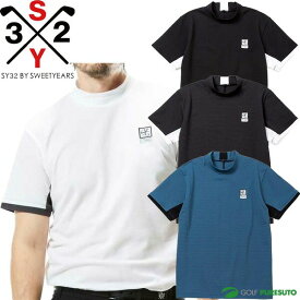 SY32 by SWEET YEARS 半袖 モックネックシャツ バブル柄ジャガード メンズ SYG-25S026 2025年春夏モデル エスワイサーティトゥ バイ スウィートイヤーズ BUBBLE JQ QD MOCK SG25S026