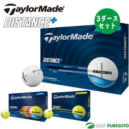 テーラーメイド DISTANCE+（ディスタンスプラス）ゴルフボール 3ダースセット（36球入）2025年モデル