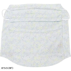 yfB[Xz}EN[ tFCXJo[ 715-961 đ΍ O΍ Ăh~ StEFA p 2025Ntăf marie claire }N[ tăEFA tFCXK[h 715961 Xs