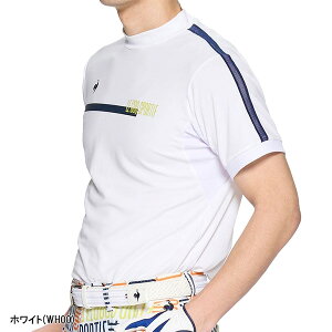 RbNX|eBt St  bNlbNVc bV Y LG5SHS52M gbvX StEFA 2025Ntăf le coq sportif golf tăEFA z Xgb` UV CUT 