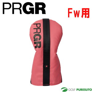 �y�ő�2,000�~OFF�N�[�|���z�z�I4��20�F00�`10�� 01�F59����I�z �v���M�A �S���t PRGR �t�F�A�E�F�C�E�b�h�p �J�W���A�� �w�b�h�J�o�[ PHC-109F �A�N�Z�T���[ Fw�p PRGR GOLF�y��P���z