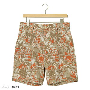 yubNtCf[I25œXSiP5{zT[Z V[gpc Xgb` ~jbvvg Y 044-71442 {gX StEFA tăf tăEFA ROSASEN Zp n