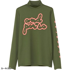 yfB[XzApXB  bNlbNVc VbgX[U[ AFF9204V4 gbvX StEFA 2024NH~f and per se H~EFA p