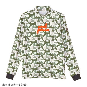 yfB[XzApXB  bNlbNVc vebhW[W[ AFF9244X3 gbvX StEFA 2024NH~f and per se H~EFA p