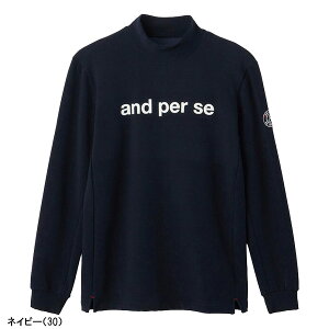 ApXB  nClbNVc Zq[g Y AMF9233W6 gbvX StEFA H~f and per se H~EFA Xgb`