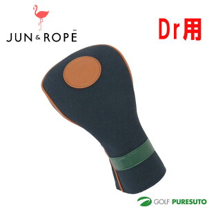 �W�����A���h���y �S���t �J���b�W���S �h���C�o�[�p �w�b�h�J�o�[ ERZ34200 �S���t�O�b�Y �S���t�N���u�J�o�[ Dr�p 2024�N���f�� Jun & Rope