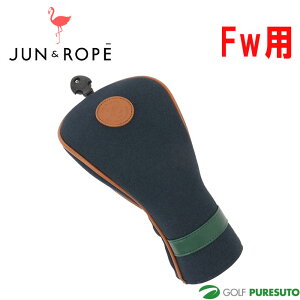 �W�����A���h���y �S���t �J���b�W���S �t�F�A�E�F�C�E�b�h�p �w�b�h�J�o�[ ERZ34210 �S���t�O�b�Y �S���t�N���u�J�o�[ Fw�p 2024�N���f�� Jun & Rope