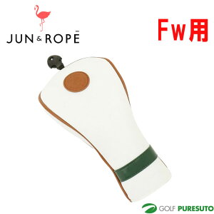 WAhy St JbWS tFAEFCEbhp wbhJo[ ERZ34210 StObY StNuJo[ Fwp 2024Nf Jun & Rope