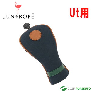 WAhy St JbWS [eBeB[p wbhJo[ ERZ34220 StObY StNuJo[ Utp 2024Nf Jun & Rope