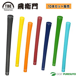 TOBIEMON q St TPRStObvi10{Zbgj StANZT[ Obv 2025Ntăf