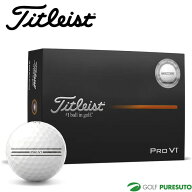 【先着限定最大7,500円OFFクーポン 7/18 0:00〜7/26 01:59】 タイトリスト ゴルフボール Titleist Pro V1…